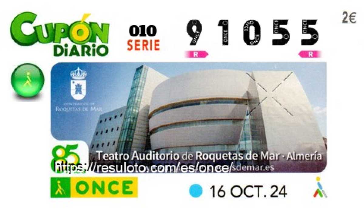 Cupón ONCE premiado el Miercoles 16/10/2024